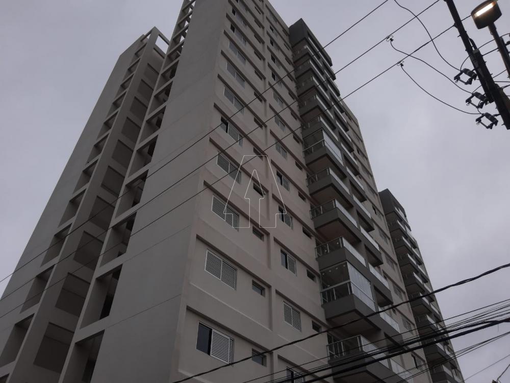 Alugar Apartamento / Padrão em Araçatuba R$ 1.900,00 - Foto 12